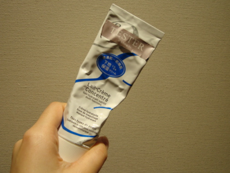 この時期おすすめ!保湿クリーム🎵