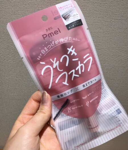 うそつきマスカラ再入荷しました♡