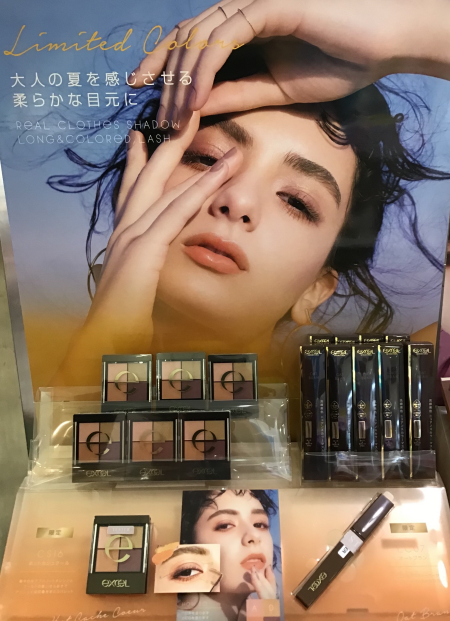 エクセルの限定色入荷してます👀✨
