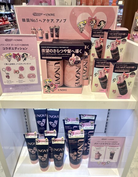 【UNOVE】パワーパフガールズコラボ♡♡