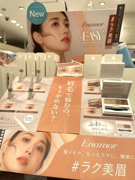 NEW!沼ブロウ♡