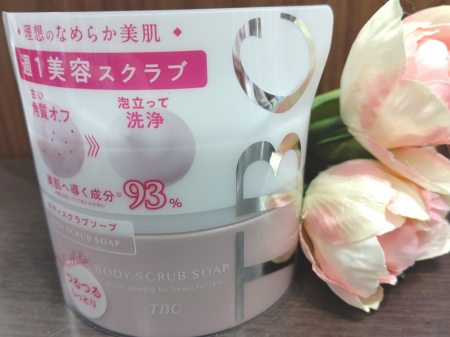 ♡一石二鳥ってこの事かっ♡