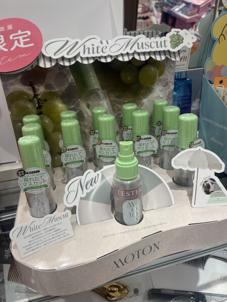 マスカットの香りが登場🍀☆彡MOTON