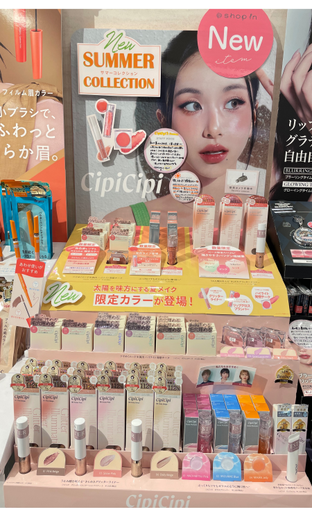 シピシピの夏限定コレクション🌴🌞