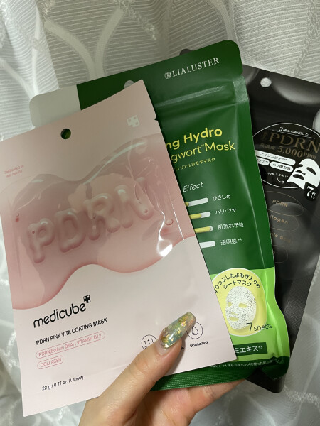 スキンケア担当の購入品🛍️