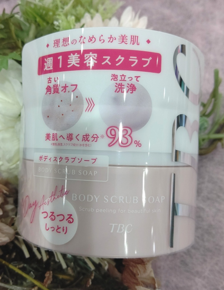今年も人気です🎵