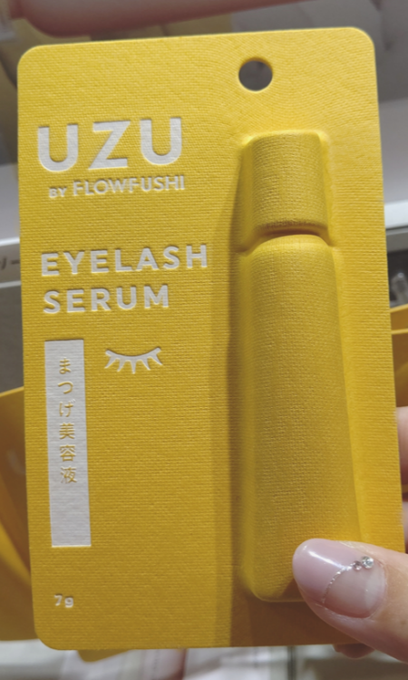 UZUさん、売れてますよ⭐️
