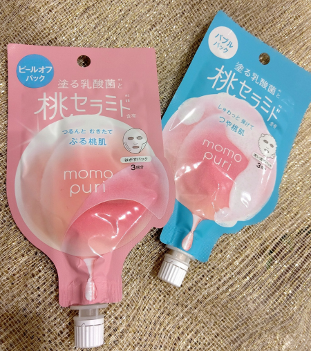 ⚠落雷にはご注意を⚠