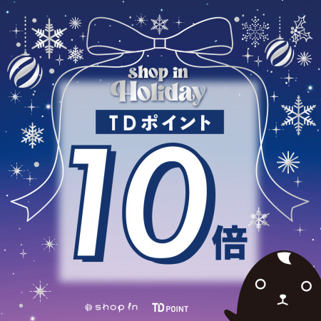 TDポイント10倍キャンペーンのお知らせ☆彡