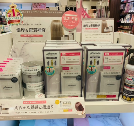 ◎あのブロガーが、ブログ初めするってよ。◎