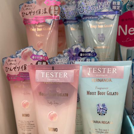 夏が来る！！クールアイテムが勢揃い✨①