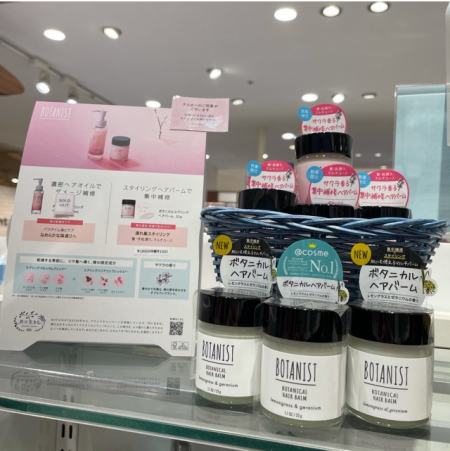 あの人気の・・限定?!💗