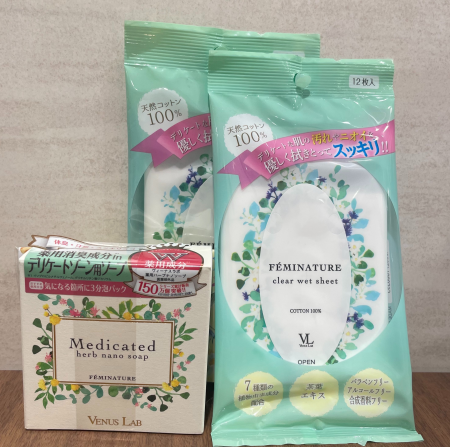 いつでもどこでも簡単よ?✨