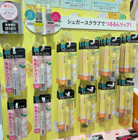 トムジェリではないけど人気だよ?💛