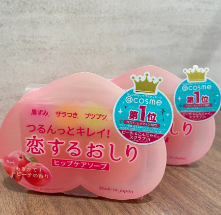 SNS超話題!!!桃のおしり🍑