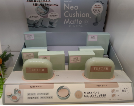 バズってるけど、実際どうなの?