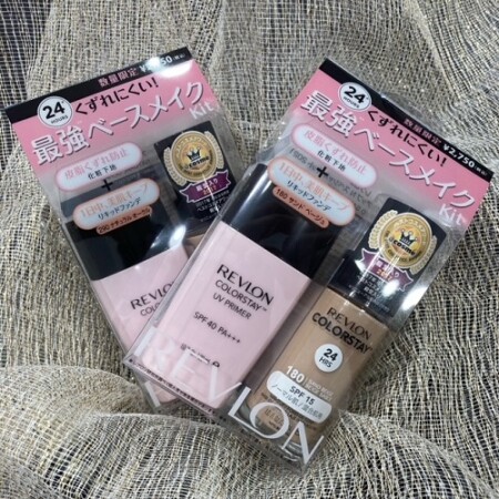 限定お買い得セット!