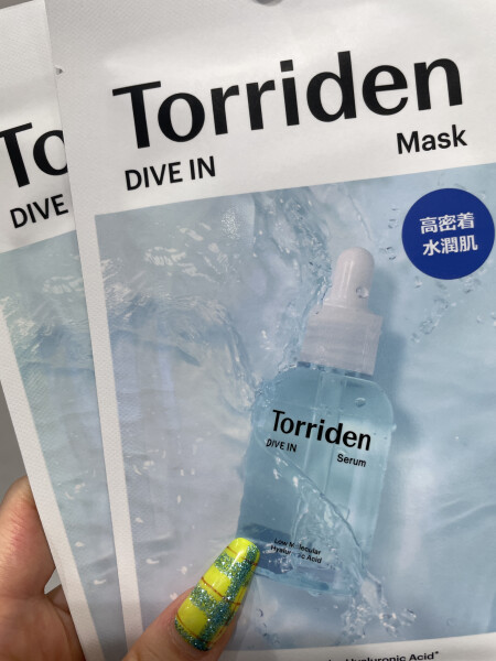 旅のお供🌃