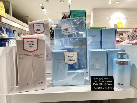 北千住限定♡10％限定商品をお見逃しなく！！