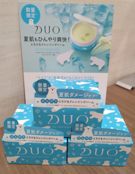 夏の肌はクールでキュっ🍧