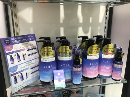 大人気のヘアケア ☆ YOLU(ヨル)揃ってます!!