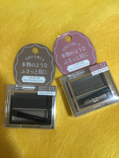 今、売れてます!!