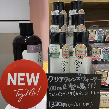 ミニサイズあります♡