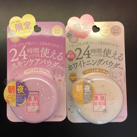 可愛いミニサイズ💕