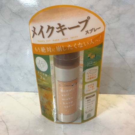 癒される、キンモクセイの香り🏵