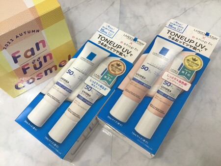 【ラロッシュポゼ】ショップイン限定セットまだあります!!