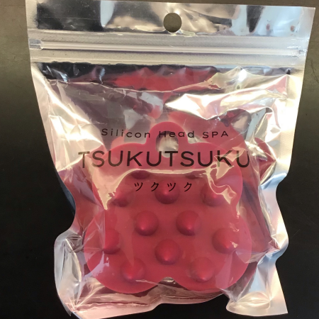 最近買って良かったもの