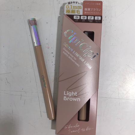 キワミライナー入荷☆彡