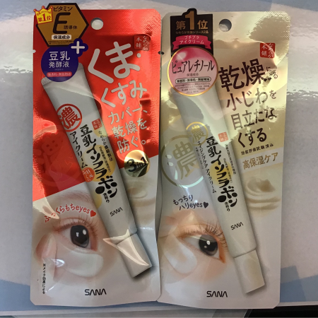 売れてます