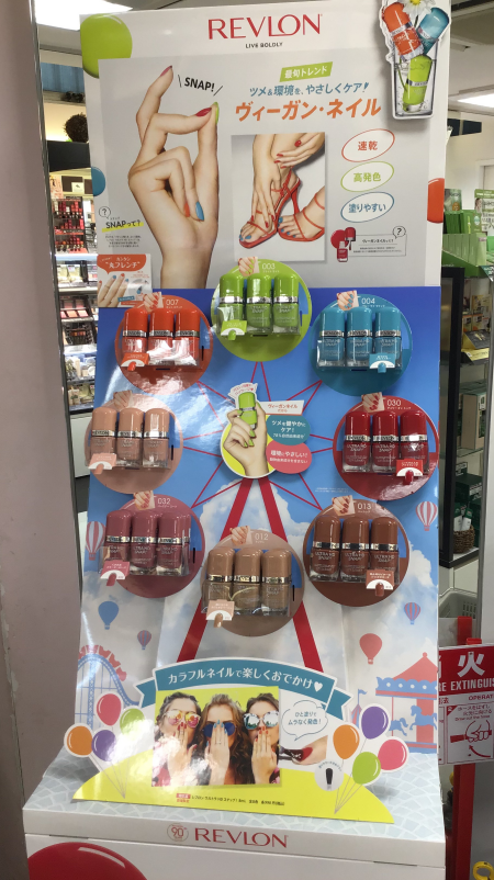 最旬トレンドのネイル💅