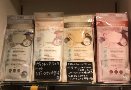 待望のレディースサイズ💕