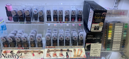 セルフジェルネイルはじめてみませんか?