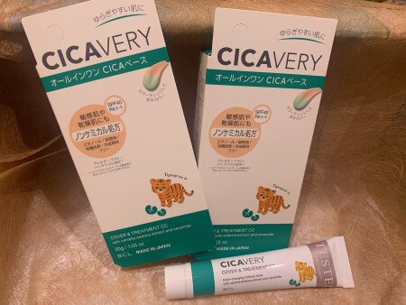 ゆらぎ肌に嬉しいCICAベース♡