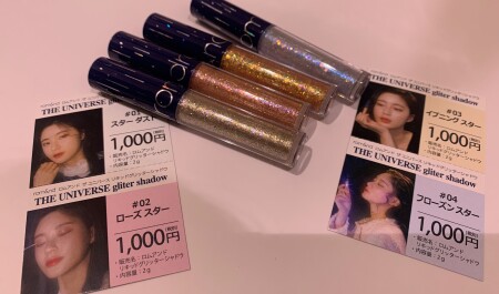 2020年国分寺店スタッフ推しコス、ラスト~!!