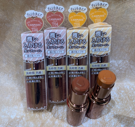 キャンメイクの新色&限定カラー♡