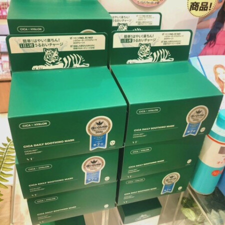 やっぱりVTのシカが良い♡