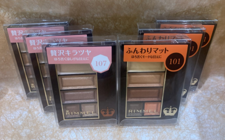 ビターショコラコレクション出ました♪