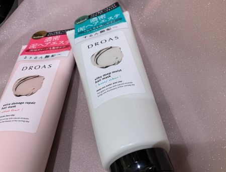 自宅で泥ヘアエステ!