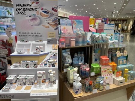 UV商品、毎日多数入荷しています