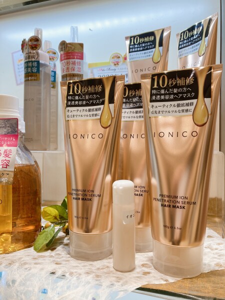 イオニコから待望のヘアマスク登場♡