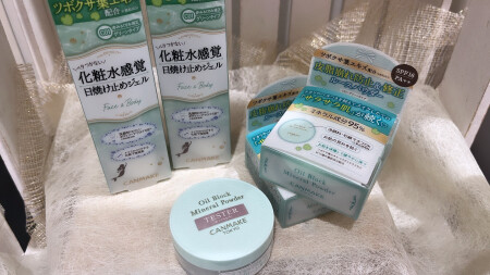 まだまだ人気です!キャンメイクCICAコスメ🍃💚