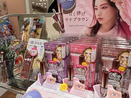 耐久カールマスカラに限定色出ました💗