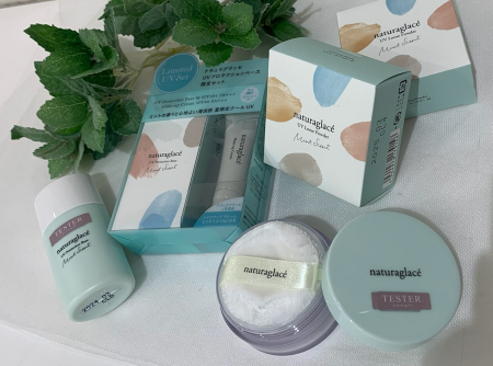 【数量限定】ナチュグラのミント!!🌿💚