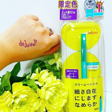38冠のアイライナー👑✨
