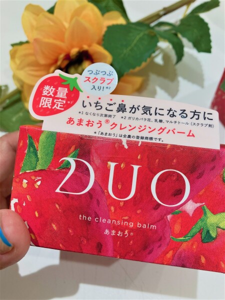 今年もいちごのDUOがきた~!!