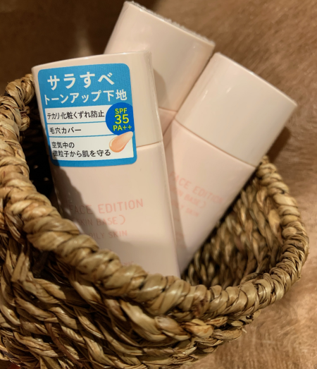 さらさら肌キープしたい!